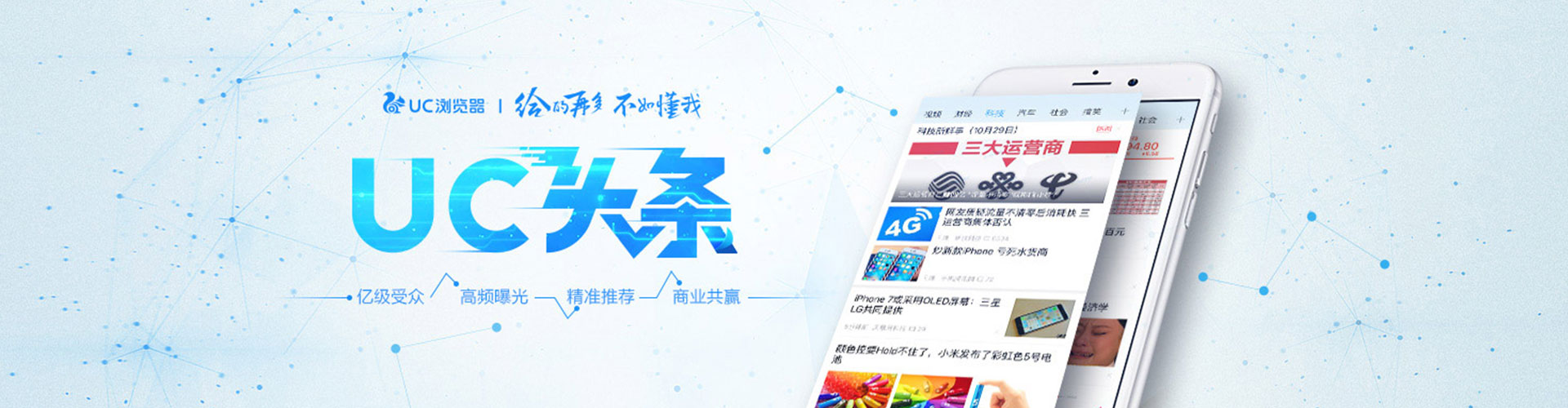 索县如何百度推广